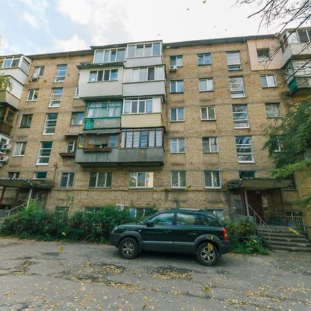 Прекрасная Квартира У Метро Политехнический Институт Κίεβο Εξωτερικό φωτογραφία